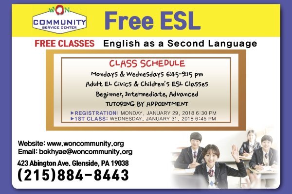 program image 2