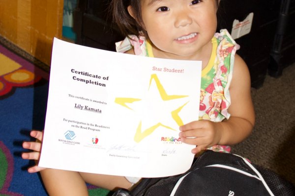 program image 2