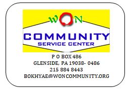 Won Community Service Center ESL/Citizenship Classes logo
