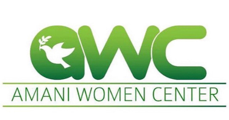 ESL Buddy Program For Refugee Women logo